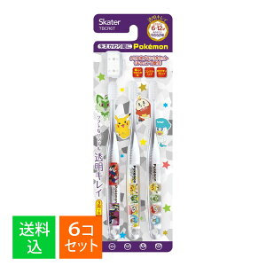 �y×6�Z�b�g ���[���֑������z�X�P�[�^�[ �N���A ���u���V �|�P����23N TBCR6T 3�{��