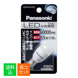 �y×6�Z�b�g ���[���֑��������z�p�i�\�j�b�N Panasonic LED�d�� ���ۓd���^�C�v LDT1DHE12