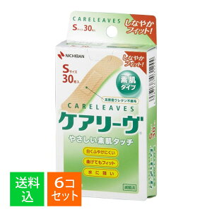 y×6Zbg [֑zj`o PA[ STCY 30 CL30S ₳f^Cv Jnp