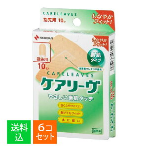 y×6Zbg [֑zj`o PA[ wp T^ 10 CL10T ₳f^Cv Jnp