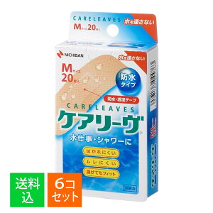 y×6Zbg [֑zj`o PA[ h^Cv MTCY CLB20M 20 Jnp