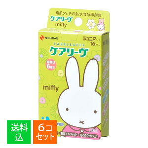 y×6Zbg [֑zPA[ LN^[ ~btB[ WjATCY 16 CLB16MFN Jnp