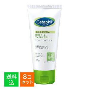 y×8Zbg zZ^tB Cetaphil CX`CWON[ 85g