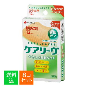 y×8Zbg [֑zj`o PA[ Ɨp ^12 CL12H ₳f^Cv Jnp