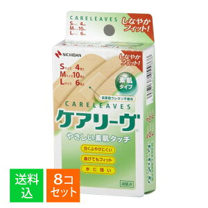 y×8Zbg [֑zj`o PA[ 3TCYZbg CL20-3 20 ₳f^Cv Jnp