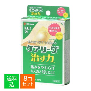 y×8Zbg [֑zj`o PA[  CN7LL LLTCY 7 Jnp