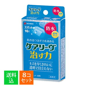 y×8Zbg [֑zj`o PA[  h^Cv X|bgp 16 CNB16SP Jnp