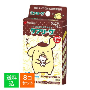 y×8Zbg [֑zj`o PA[ ||v WjATCY 16 Jnp