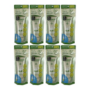 y×8 z܂z[XL V\ qp UV~N 80g ~btB[ E炾p 1SPF38@PA+++ q𖈓̎OUV~Nł EFEOz܃t[