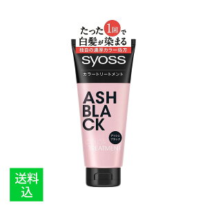 yzwPWp TCIX J[ g[gg AbVubN 180g 1