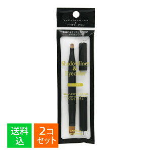 y×2{Zbg [֑zuXcS VhECi[uV&ACJ[uV LQ-03 Lbvt ubN CNuV 1{