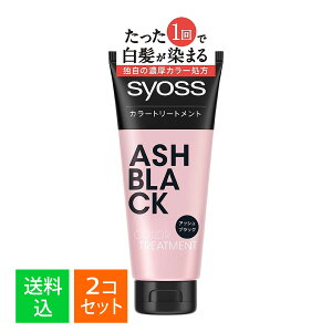 y×2 z܂zwPWp TCIX J[ g[gg AbVubN 180g