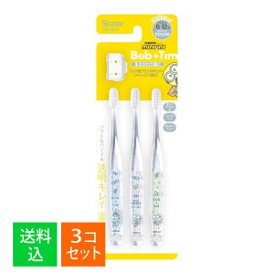 y×3Zbg [֑zXP[^[ NAuV ~jI23 TBCR6T 炩 6-12 3{