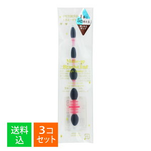 y×3Zbg [֑zuXcS uXcS oGeB`bv `bv SK-331P ACVhE`bv