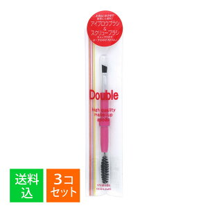 y×3{Zbg [֑zuXcS Double MP-320 ACuEuV&XN[uV 1{