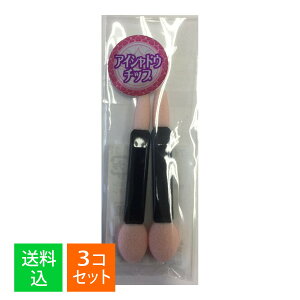 y×3Zbg [֑zuXcS 923CSH ACVhE~j`bvW 2{