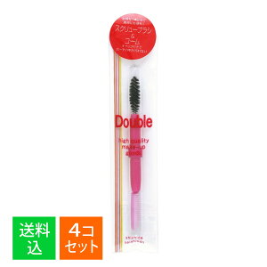 y×4{Zbg [֑zuXcS Double MP-323 XN[uV&R[ 1{