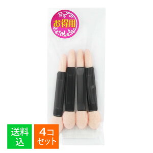 y×4Zbg [֑zuXcS CHS-925 ACVhE`bvW 4{