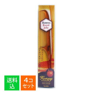 y×4{Zbg [֑zxXH nj[ER[ H-350 e[R[ 1{