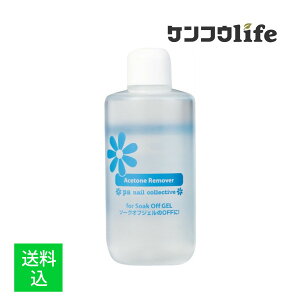 �y�z�����܂����z�f�B�A���[�� Dear Laura Pa �A�Z�g�������[�o�[ rem02 �{�g�� 260ml 1��