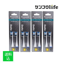 楽天市場】EW-DA37 セットの通販