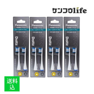 �y×4�Z�b�g ���[���֑������z�p�i�\�j�b�N �h���c �փu���V �N���[�� & �z���C�g�u���V �� EW0820-W 2�{�� �u�ւ��u���V�v�u�����v�uPanasonic�v�u�X�e�C���I�t�v�u���C�����v�uEW0820�v