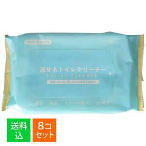 yE܂Ƃߔ×8Zbgzy[p[ebN gCN[i[  ~g̍ 24