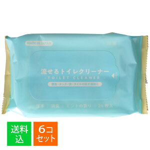 yE܂Ƃߔ×6Zbgzy[p[ebN gCN[i[  ~g̍ 24