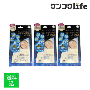 y×3 z܂zTCvX n ₷ݔԃV[g 24 \et CɂȂԂɂ薧