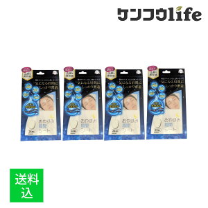 y×4 z܂zTCvX n ₷ݔԃV[g 24 \et CɂȂԂɂ薧