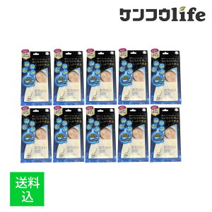 y×10 z܂zTCvX n ₷ݔԃV[g 24 \et CɂȂԂɂ薧