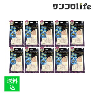 y×10 z܂zTCvX n ₷݂قꂢV[g 18 \et CɂȂقꂢɂ薧 ܂ŃpbN