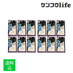 y×12 z܂zTCvX n ₷݂قꂢV[g 18 \et CɂȂقꂢɂ薧 ܂ŃpbN