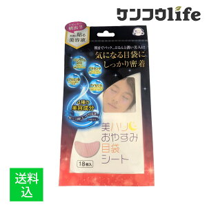 yz܂zTCvX n ₷ݖڑ܃V[g 18 1 \et CɂȂڑ܂ɂ薧