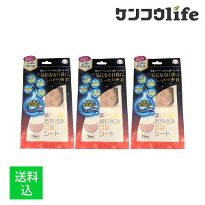 y×3 z܂zTCvX n ₷ݖڑ܃V[g 18 \et CɂȂڑ܂ɂ薧