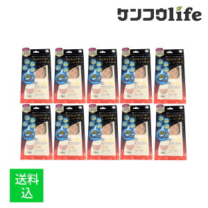 y×10 z܂zTCvX n ₷ݖڑ܃V[g 18 \et CɂȂڑ܂ɂ薧