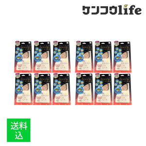 y×12 z܂zTCvX n ₷ݖڑ܃V[g 18 \et CɂȂڑ܂ɂ薧