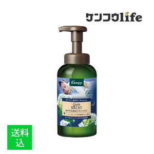 �y�z�����܂����z�N�i�C�v Kneipp �A�{�f�B�E�H�b�V�� �O�[�e�i�n�g �z�b�v&�o�����A���̍��� 450g 1�� �{�f�B�\�[�v