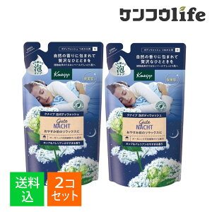 �y×2�܃Z�b�g�������z�N�i�C�v Kneipp �A�{�f�B�E�H�b�V�� �O�[�e�i�n�g �z�b�v&�o�����A���̍��� �߂����p 400g �{�f�B�\�[�v�@���ߍׂ����A�ŁA�����₳�����􂢏グ�܂��@���[�^�X�ƃW