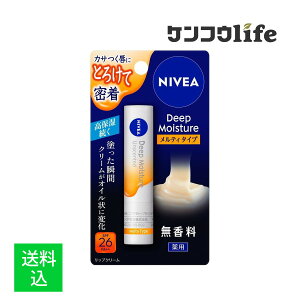 yz܂zԉ jxA fB[vCX`[ pbvN[ eB^Cv  2.2g 1