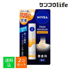 y×2 z܂zԉ jxA fB[vCX`[ pbvN[ eB^Cv  2.2g