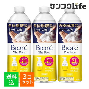 y×3 z܂zԉ Kao rI UtFCX A痿 X[XNA ߂p 340ml N[A Aŏo^Cv