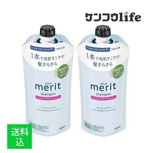 y×2 z܂zԉ bg X̂ȂVv[ ߂p 320mL 򕔊Oi