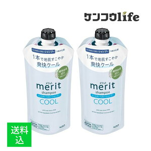 y×2 z܂zԉ bg X̂ȂVv[ N[ ߂p 320mL 򕔊Oi