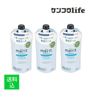 y×3 z܂zԉ bg X̂ȂVv[ N[ ߂p 320mL 򕔊Oi