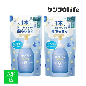 y×2 z܂zԉ bg LbY X̂Ȃ AVv[ ߂p 270mL