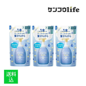 y×3 z܂zԉ bg LbY X̂Ȃ AVv[ ߂p 270mL