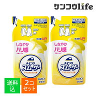 【×2個 配送おまかせ】キーピング スムーザー アイロン用 シワとり剤 つめかえ用 310mL 花王 しなやかハ…
