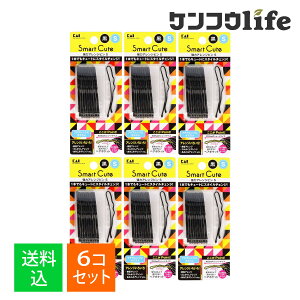 �y×6�� �z�����܂����������z�L�� HC3318 SC ���̓A�����W�s�� S (��) �w�A�s�� Smart Cute
