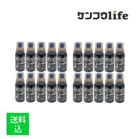【送料無料・まとめ買い×20個セット】【第3類医薬品】玉川衛材 ポビドン うがい薬 300ml